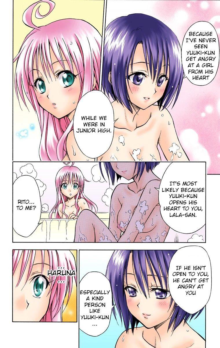 To Love-Ru - Digital Colored Comics - episode 32 - 13