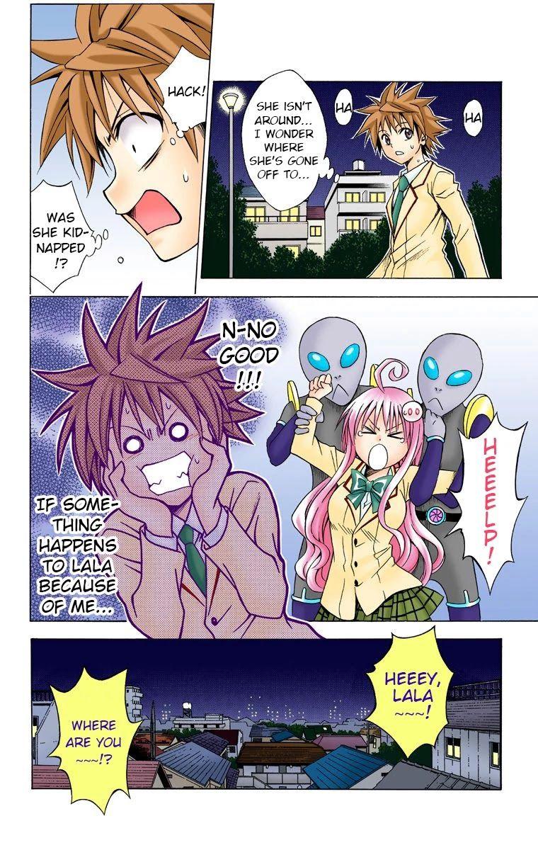To Love-Ru - Digital Colored Comics - episode 32 - 9