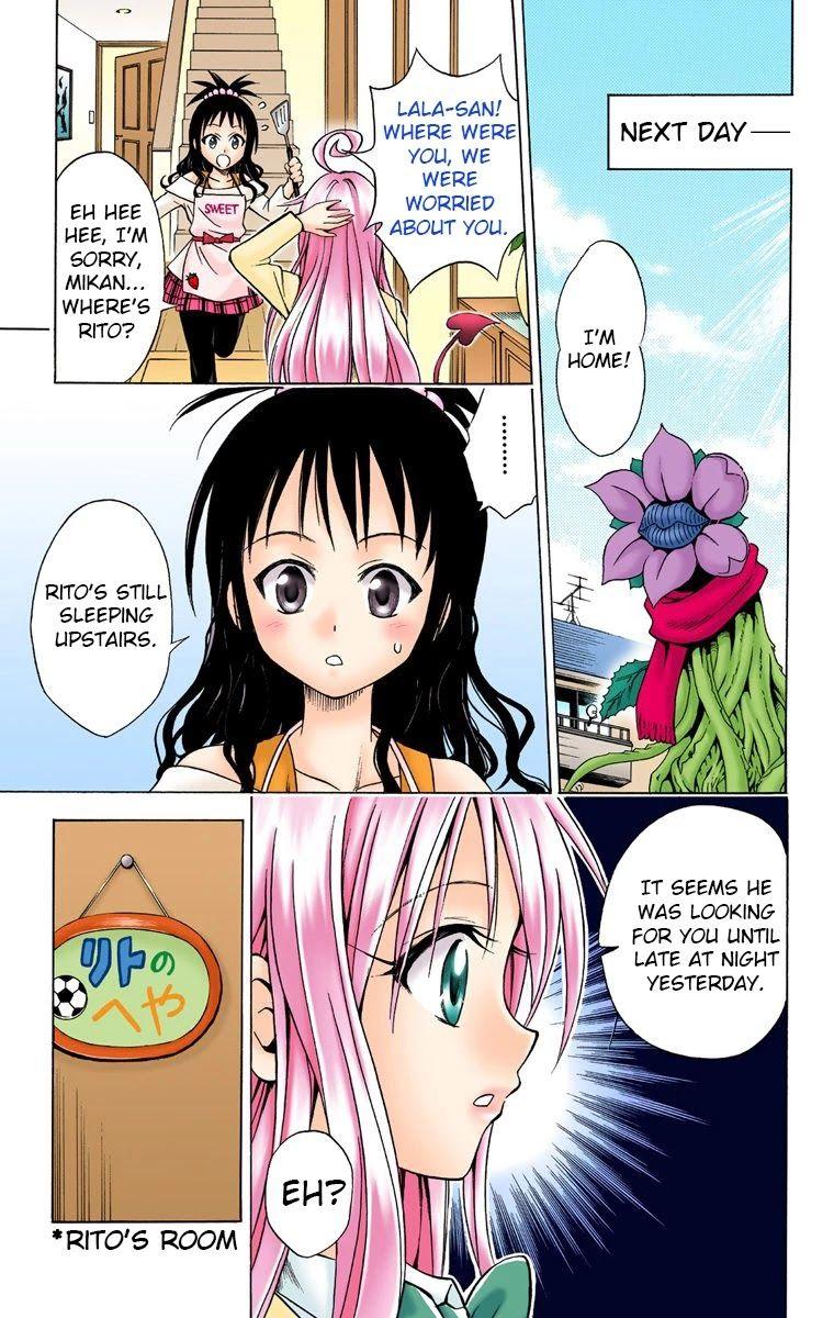 To Love-Ru - Digital Colored Comics - episode 32 - 16
