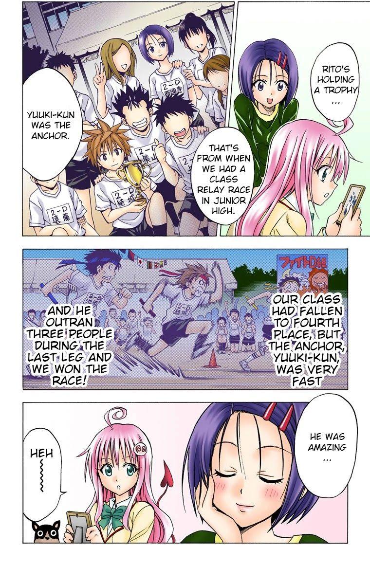 To Love-Ru - Digital Colored Comics - episode 32 - 7