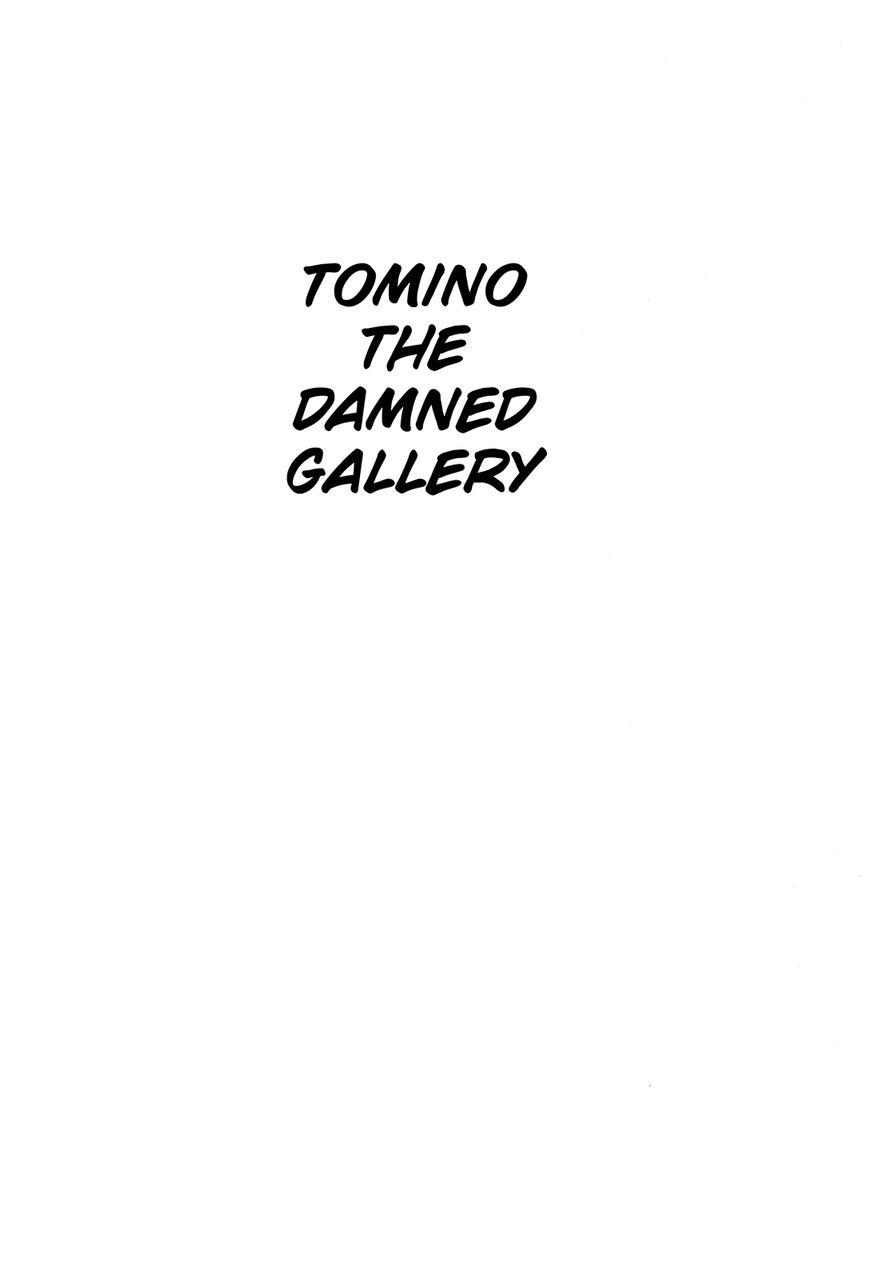 Tomino no Jigoku - episode 14 - 21