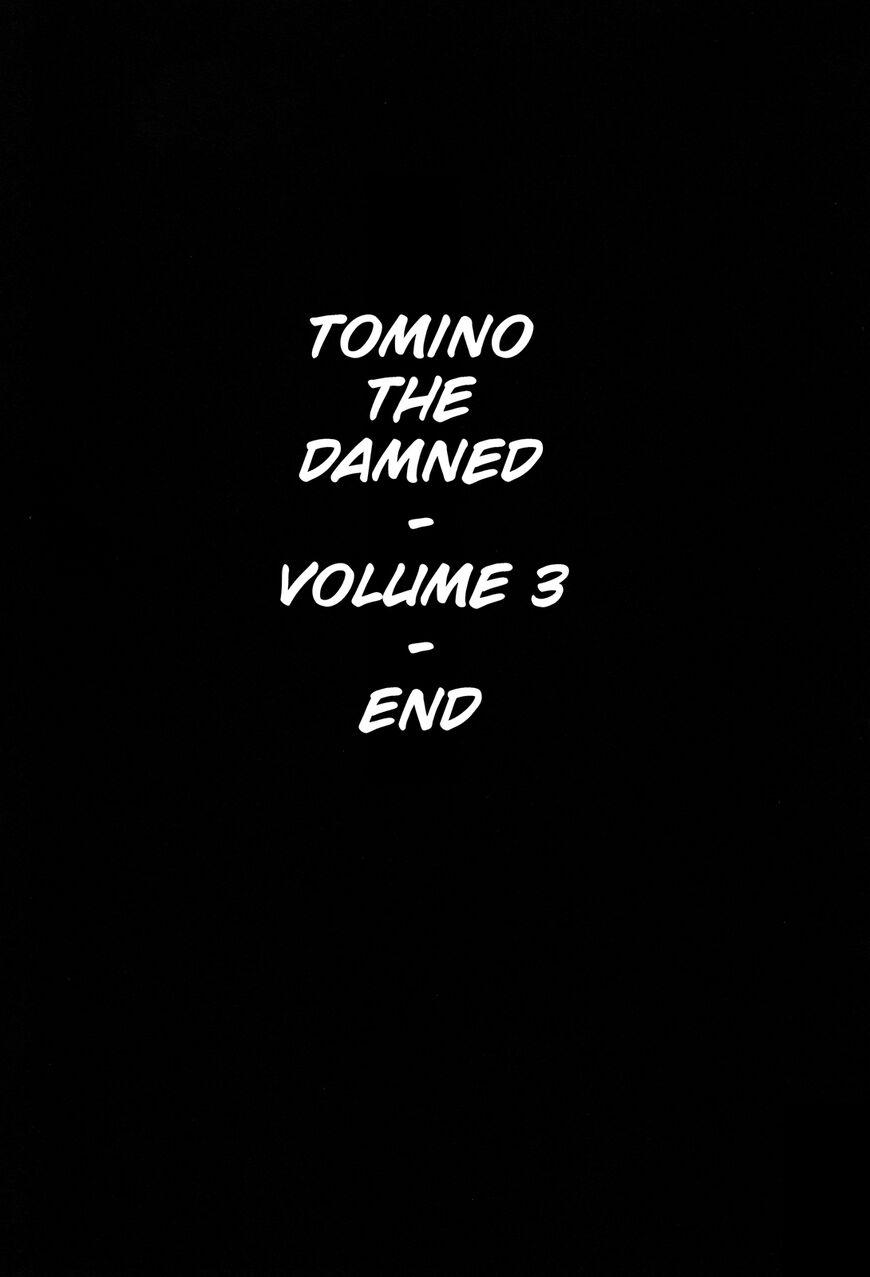 Tomino no Jigoku - episode 14 - 19