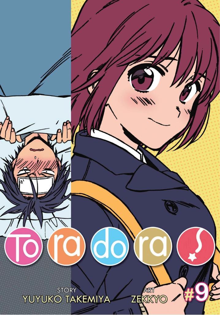 Toradora! - episode 79 - 0