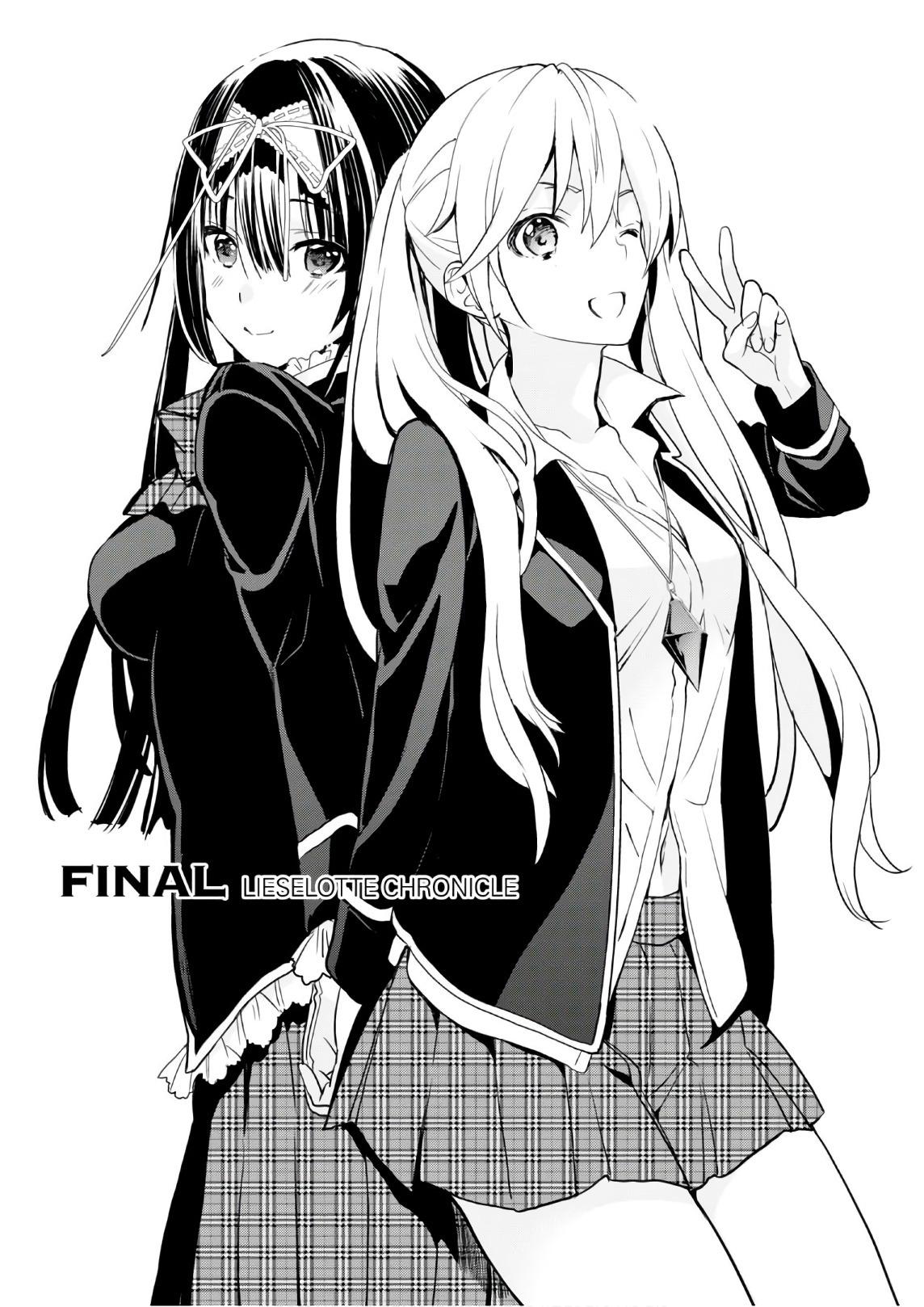 Trinity Seven: Liese Chronicle Vol.3 Ch.16 Page 1 - Mangago