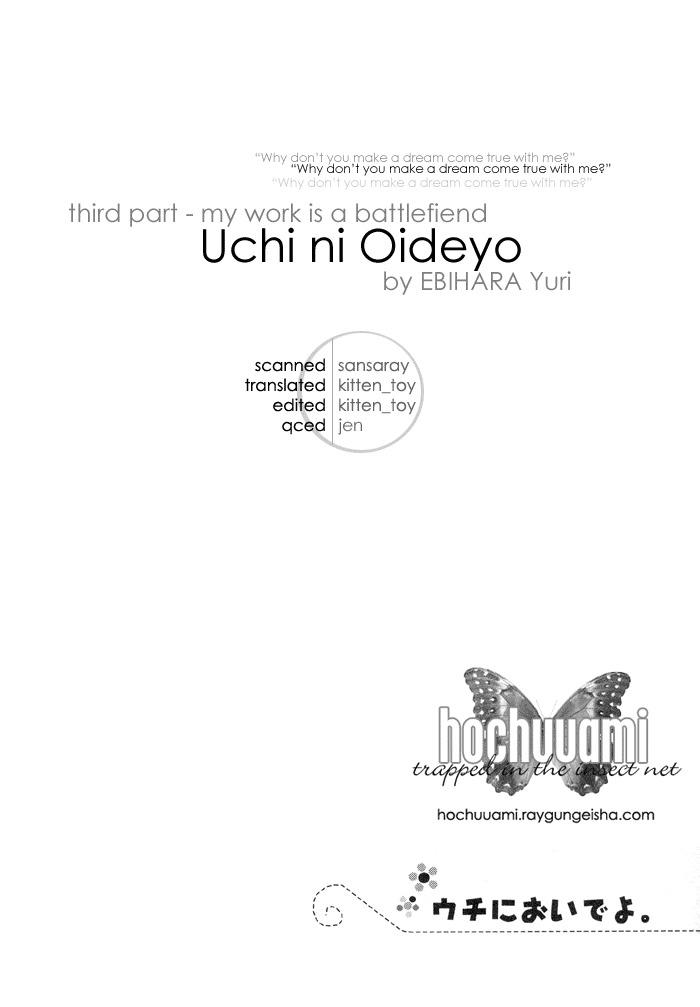 Uchi Ni Oideyo - episode 6 - 0