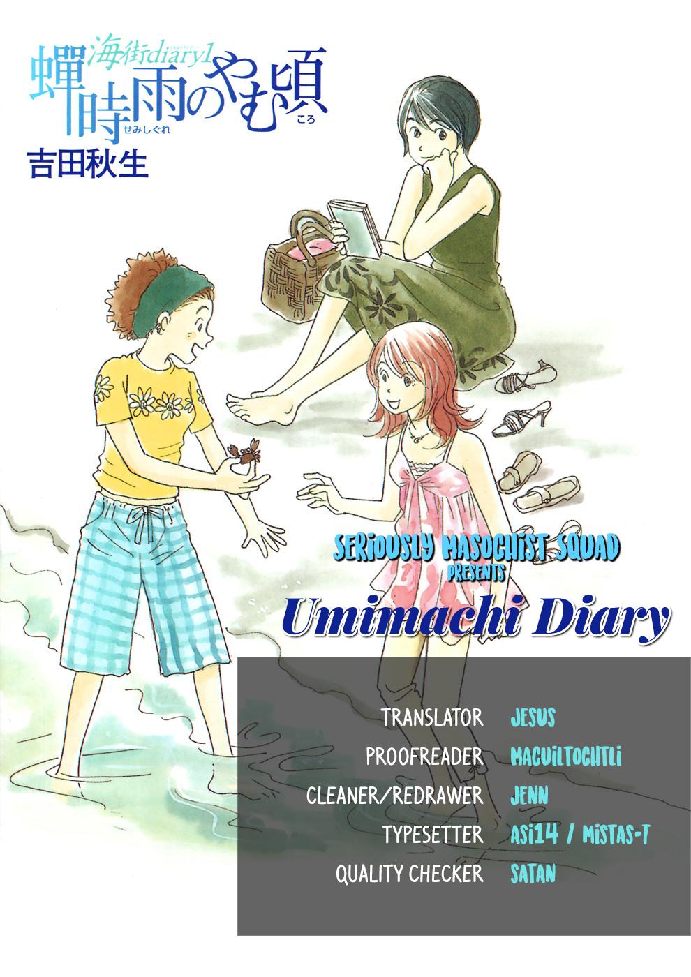 Umimachi Diary - episode 4 - 0