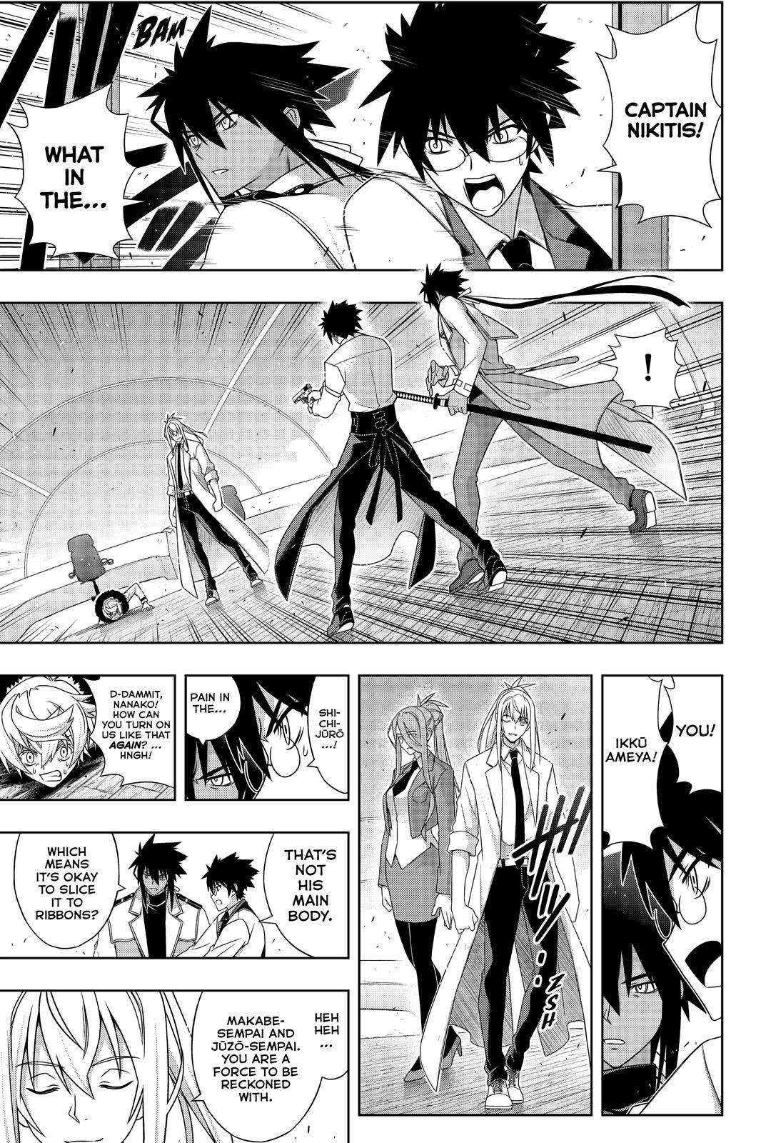 UQ Holder! - episode 179 - 33