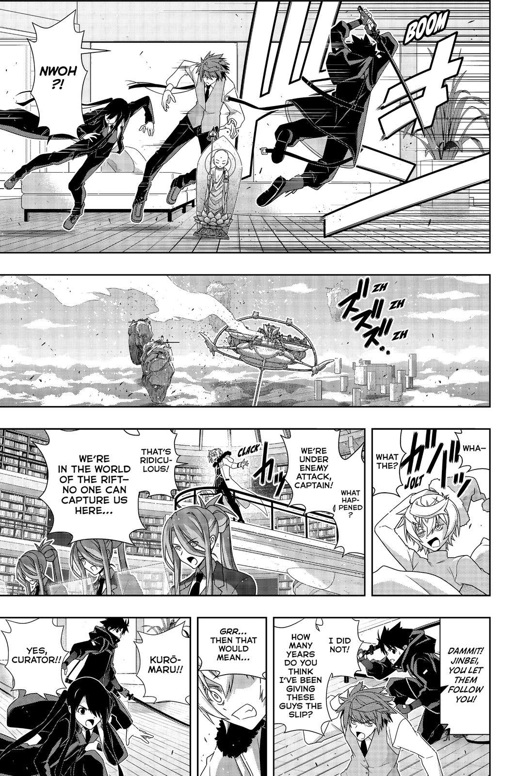 UQ Holder! - episode 179 - 24