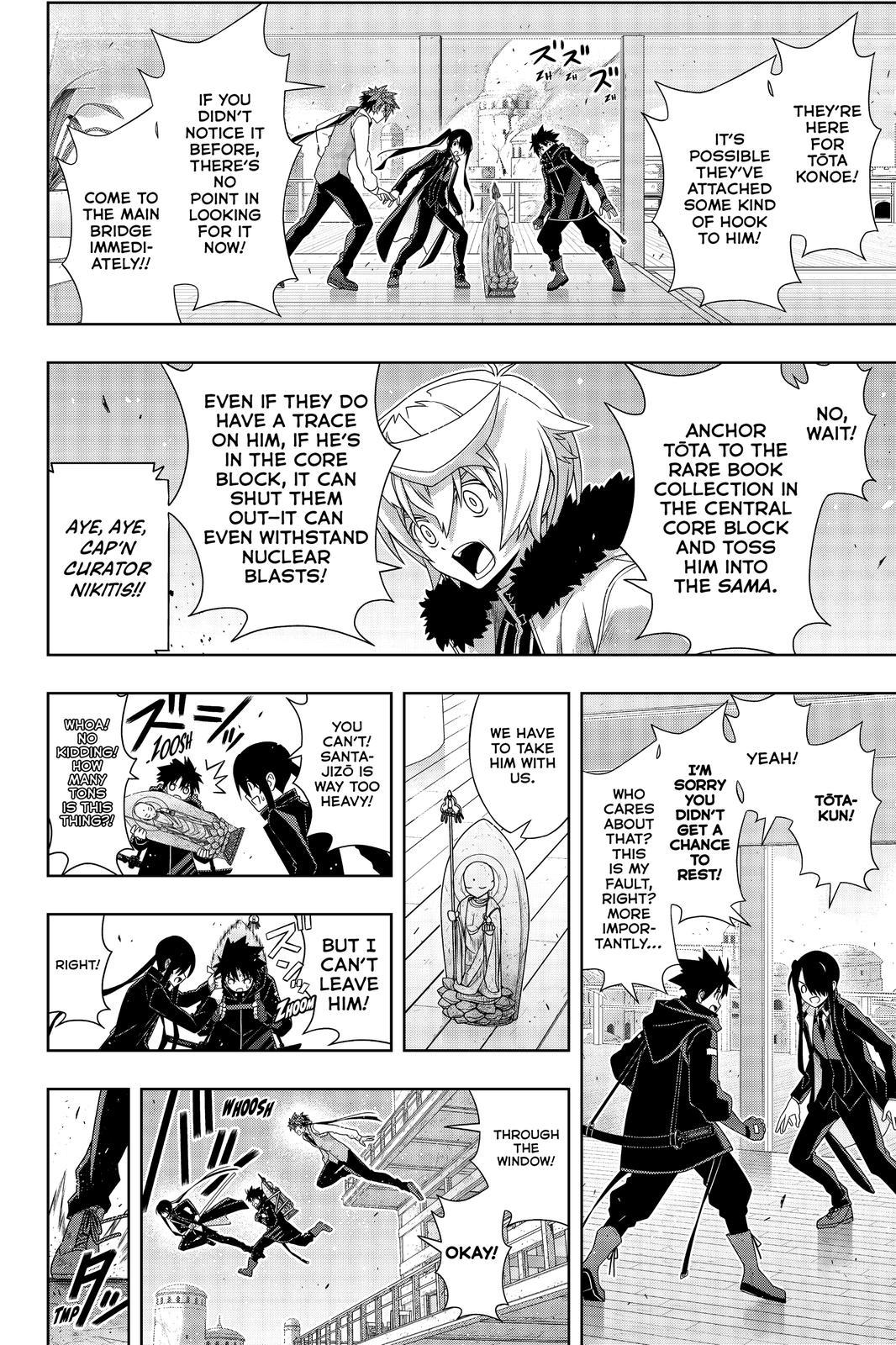 UQ Holder! - episode 179 - 25