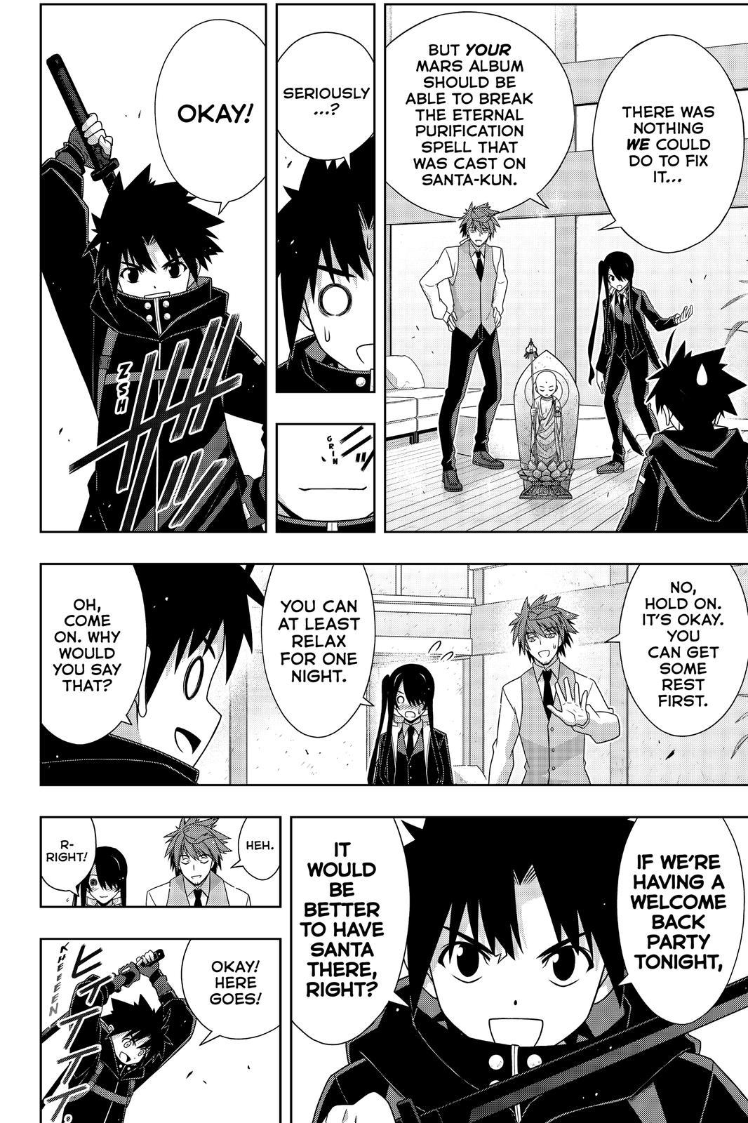 UQ Holder! - episode 179 - 23