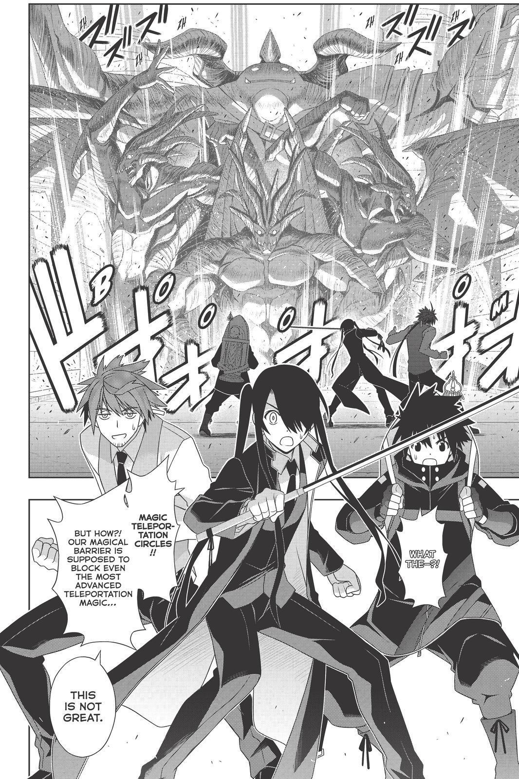 UQ Holder! - episode 180 - 1