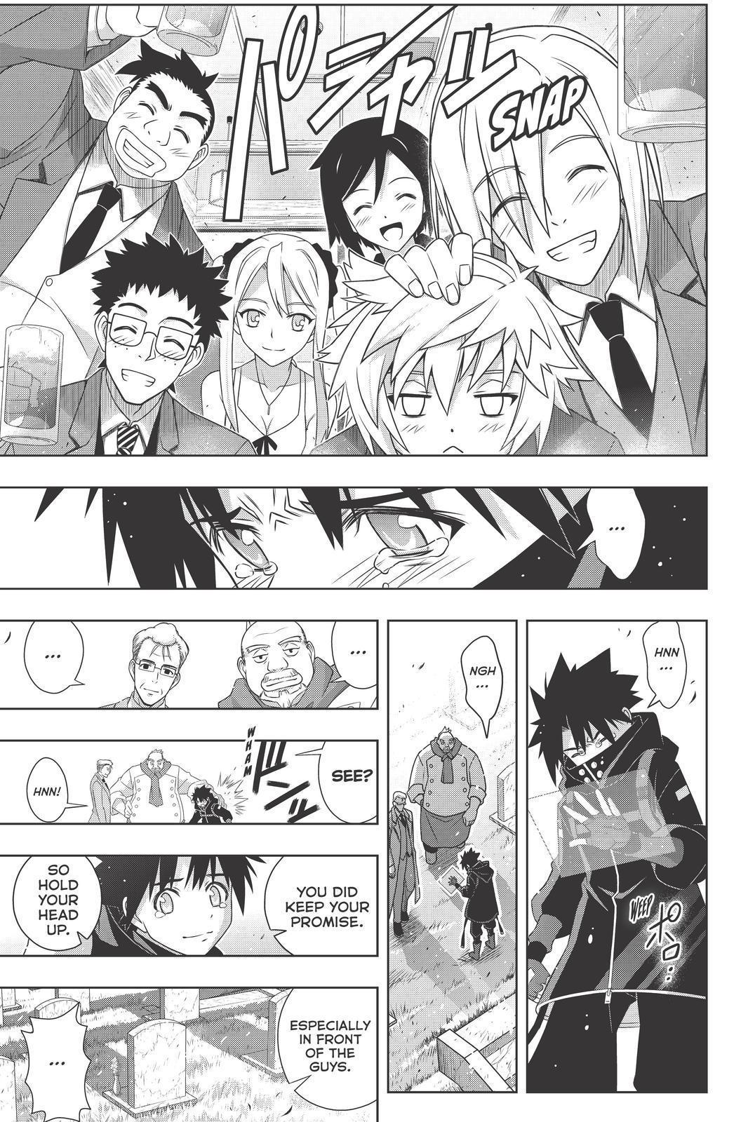 UQ Holder! - episode 180 - 37