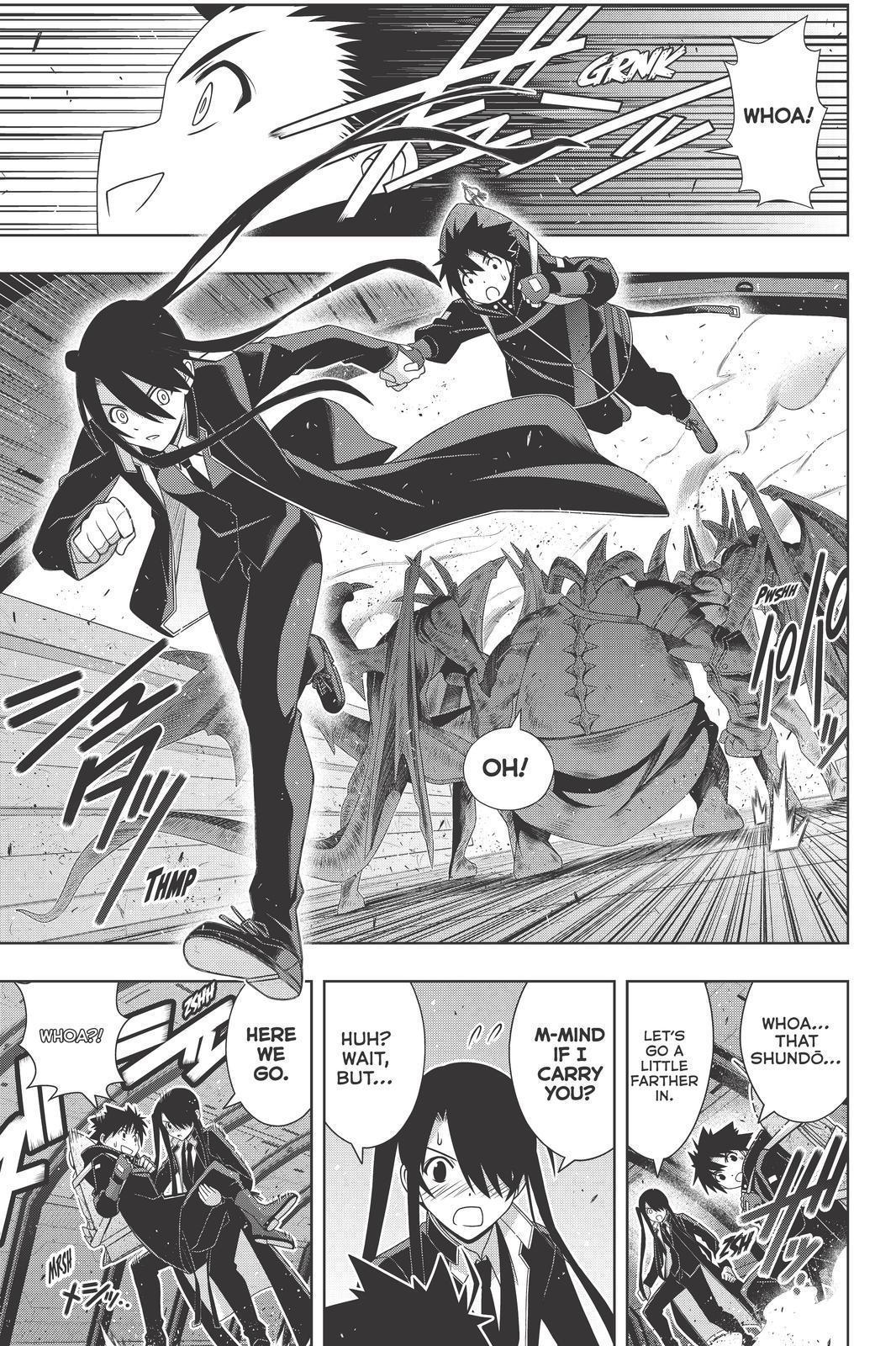 UQ Holder! - episode 180 - 8