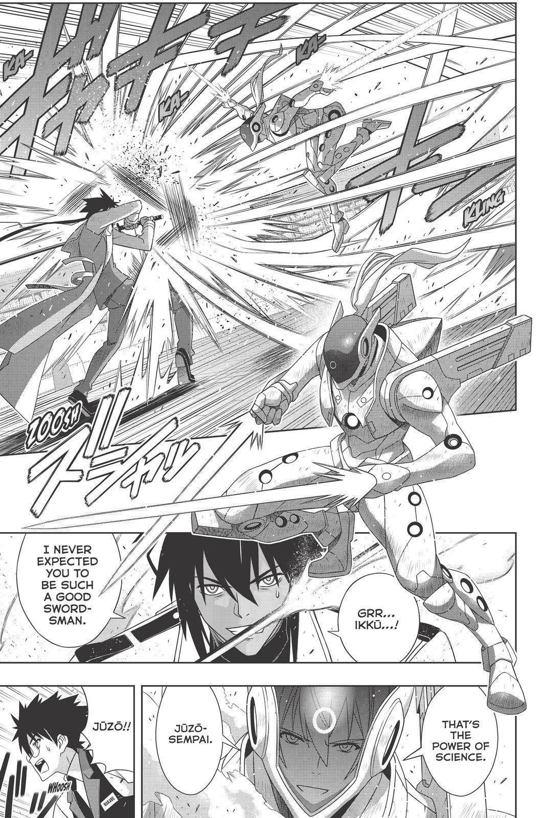 UQ Holder! - episode 180 - 4