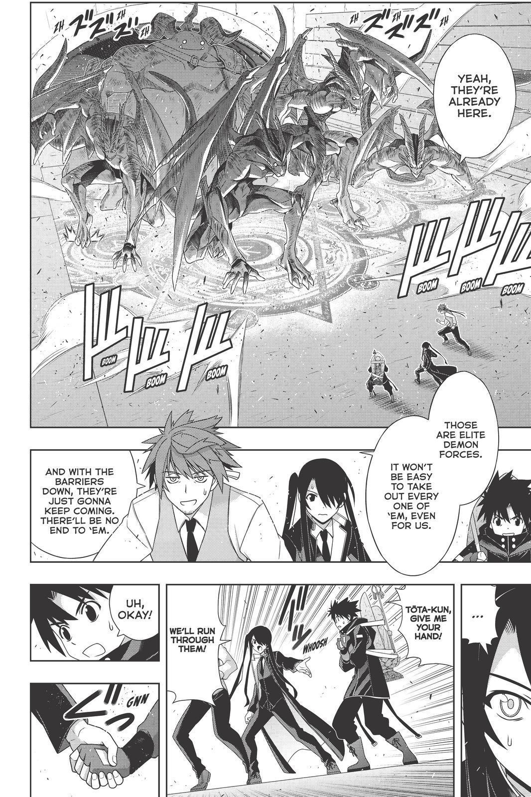 UQ Holder! - episode 180 - 7