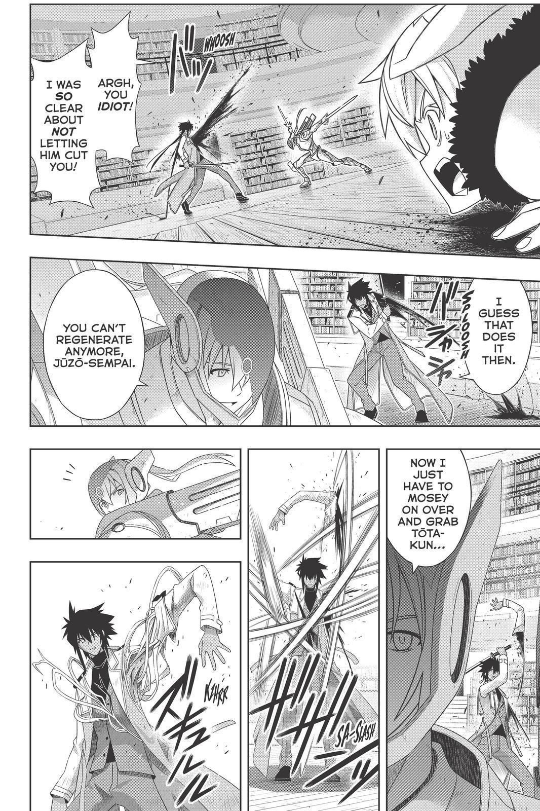 UQ Holder! - episode 180 - 15