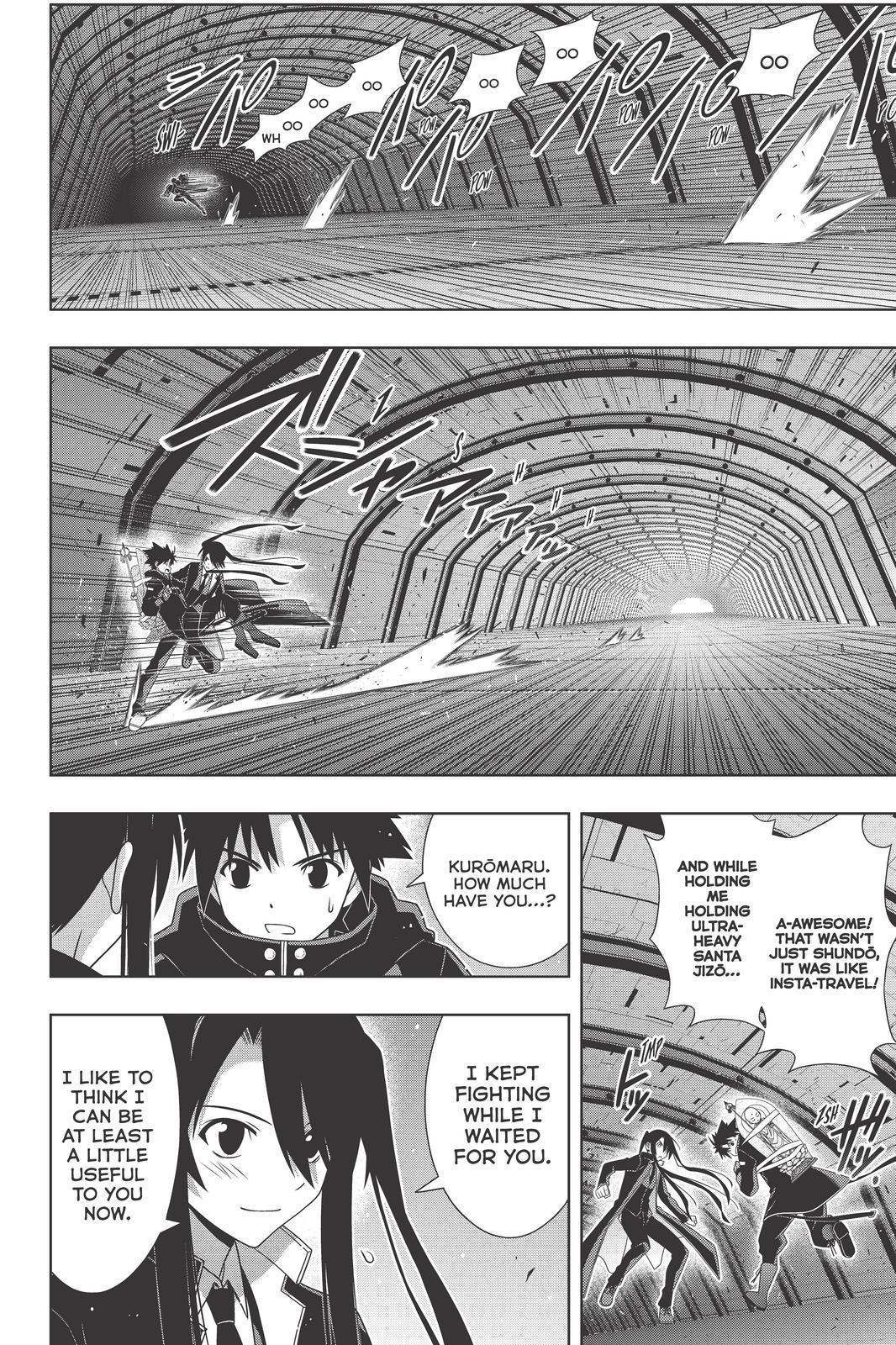 UQ Holder! - episode 180 - 9