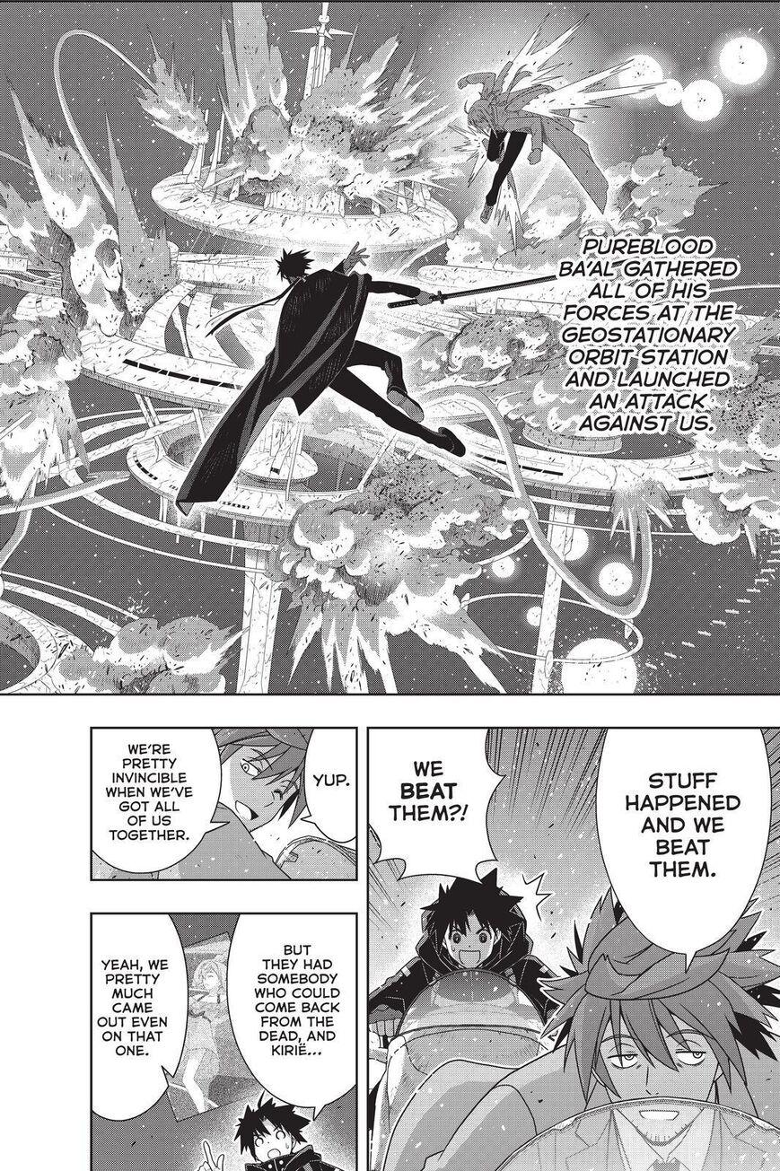 UQ Holder! - episode 181 - 5