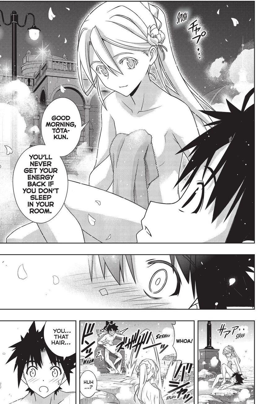 UQ Holder! - episode 181 - 20