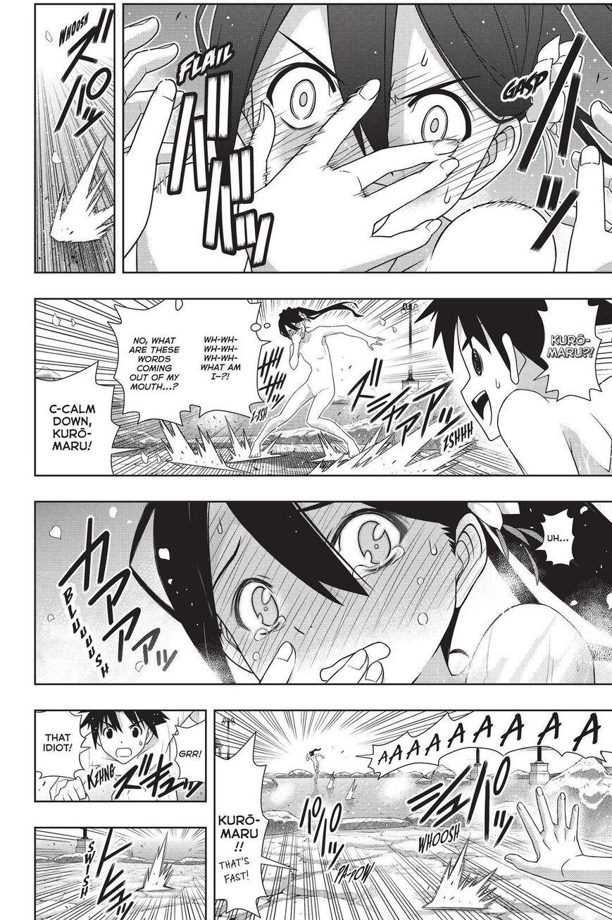 UQ Holder! - episode 181 - 29