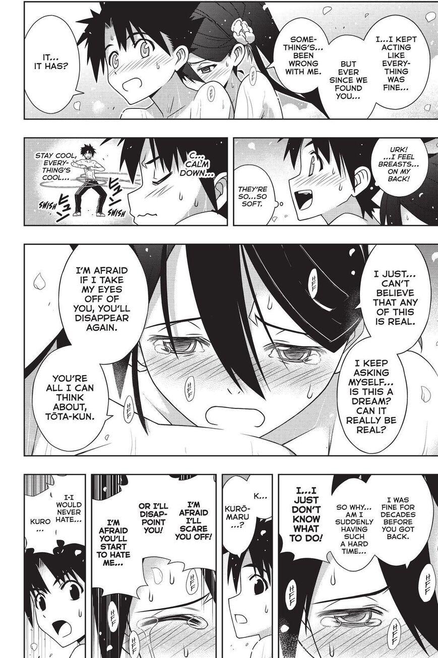 UQ Holder! - episode 181 - 25