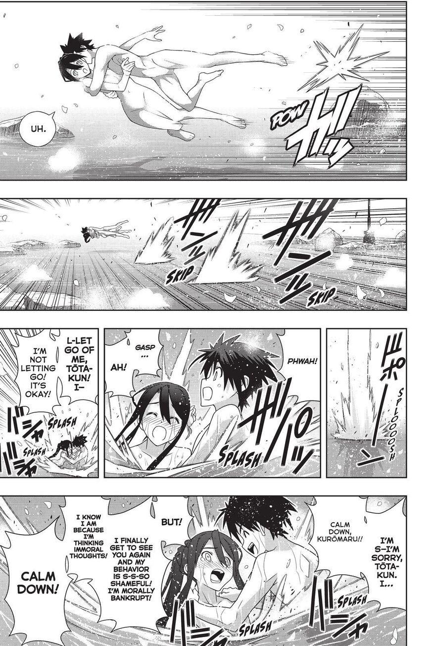 UQ Holder! - episode 181 - 30