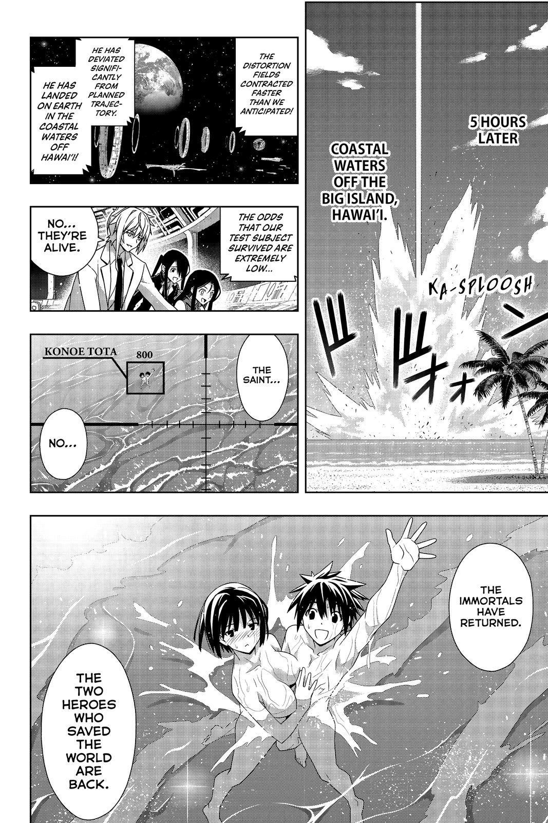 UQ Holder! - episode 182 - 40