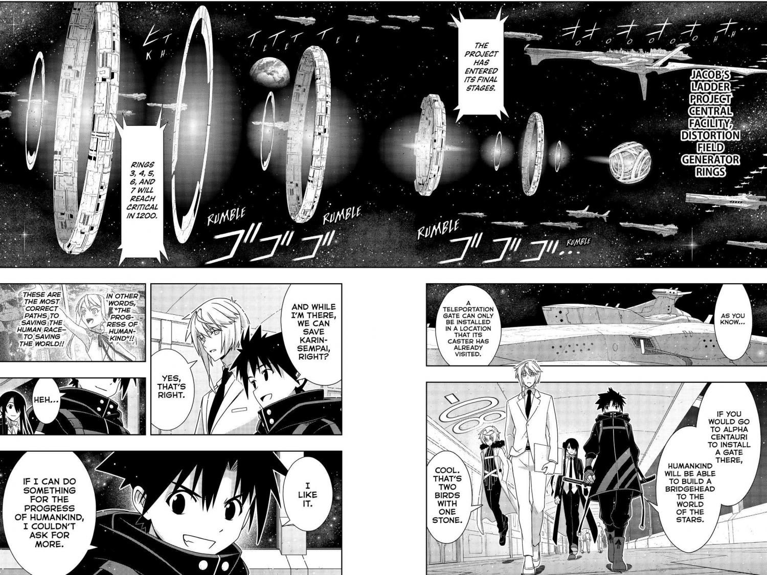 UQ Holder! - episode 182 - 22