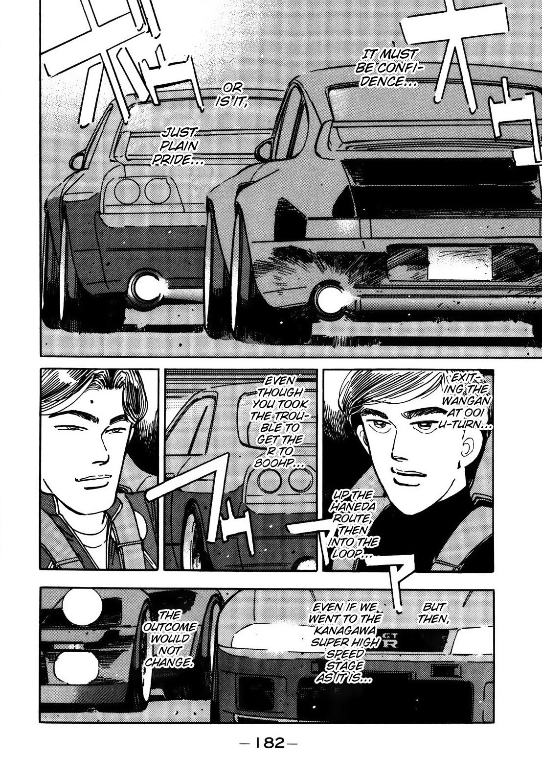 Wangan Midnight - episode 114 - 1