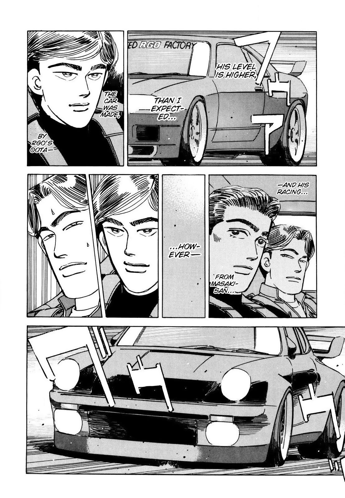 Wangan Midnight - episode 115 - 13