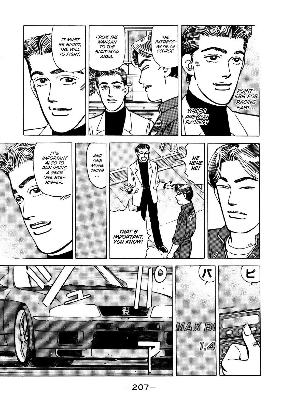 Wangan Midnight - episode 115 - 8