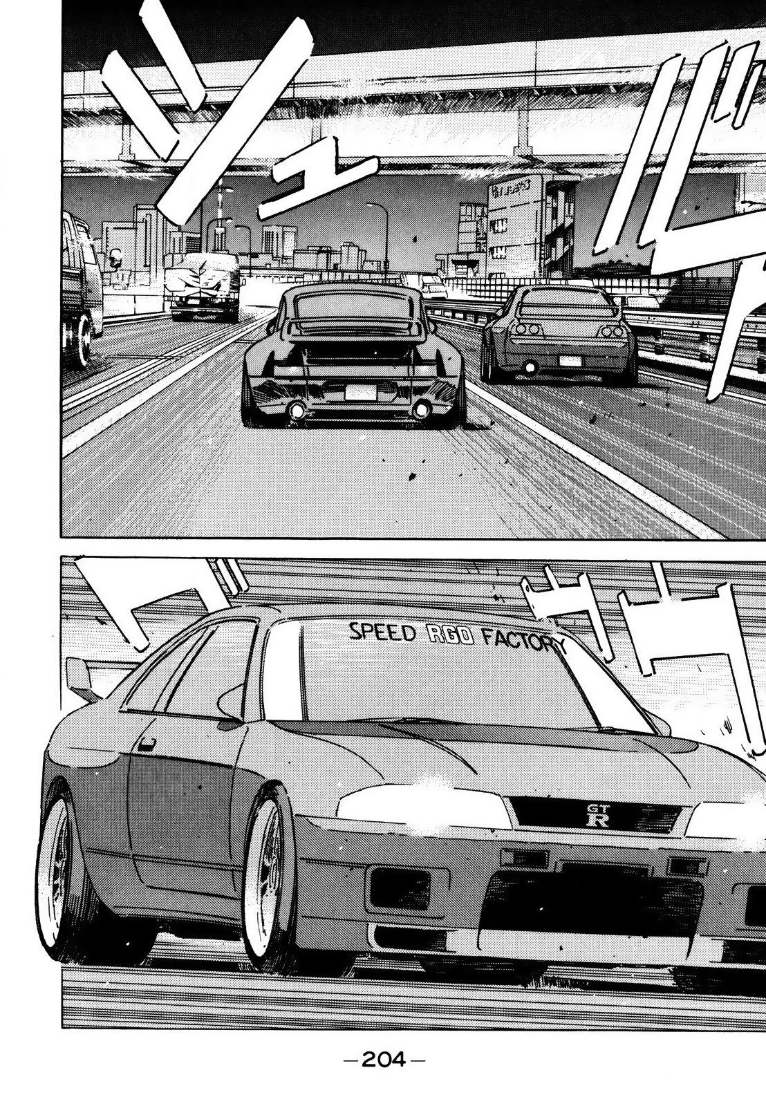 Wangan Midnight - episode 115 - 5