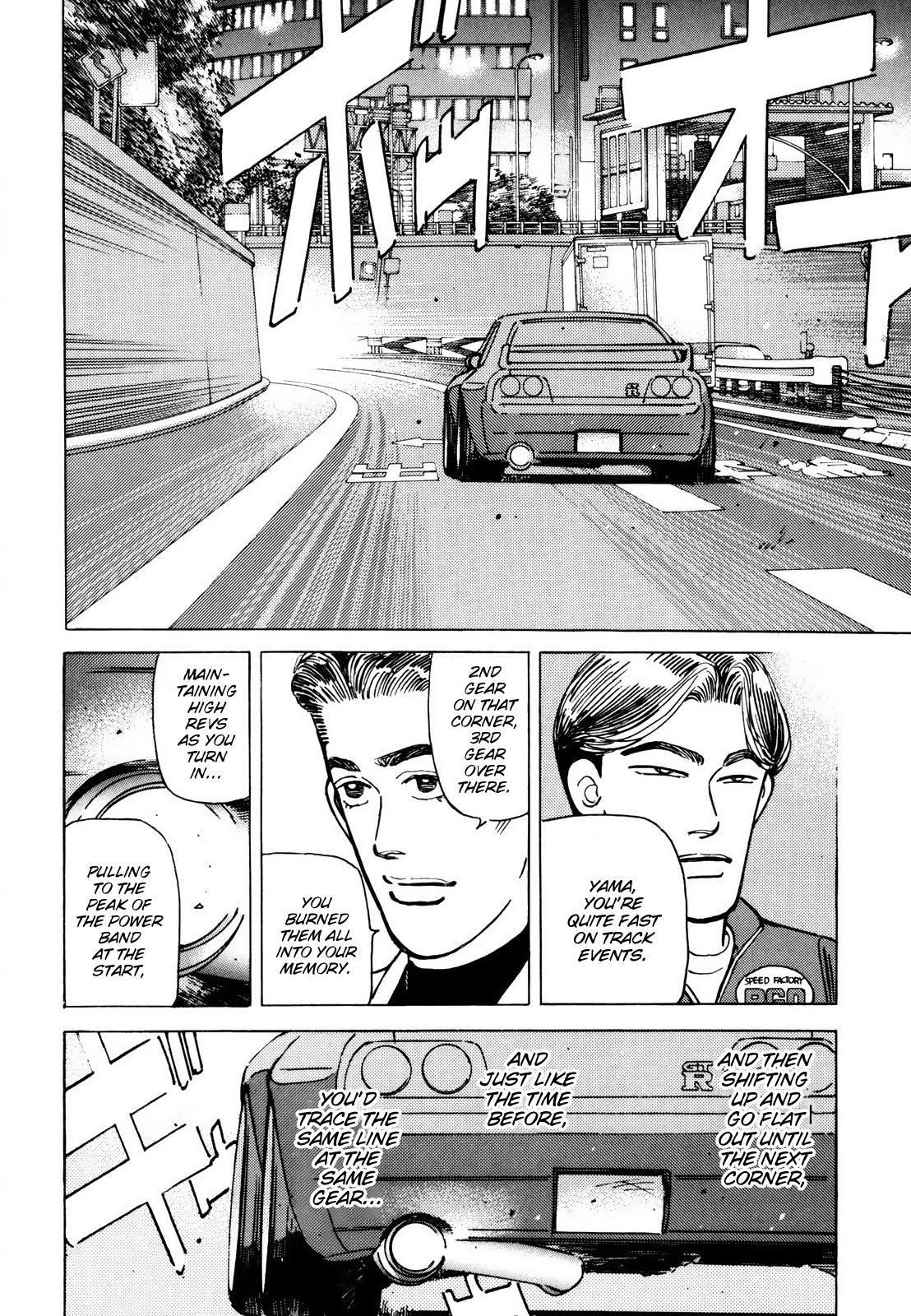 Wangan Midnight - episode 115 - 9