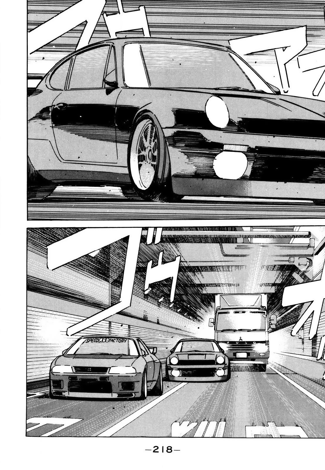 Wangan Midnight - episode 116 - 3