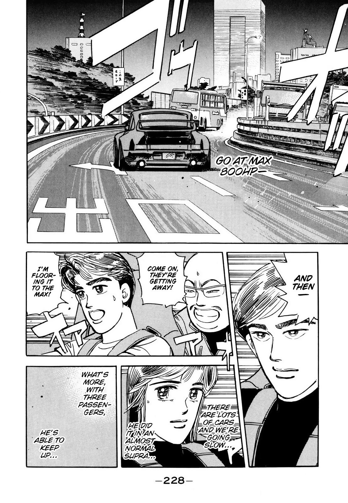 Wangan Midnight - episode 116 - 13