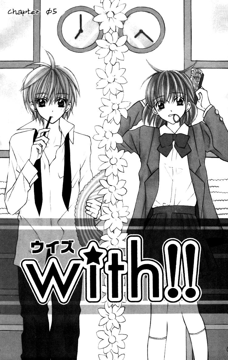 With!! - episode 5 - 7