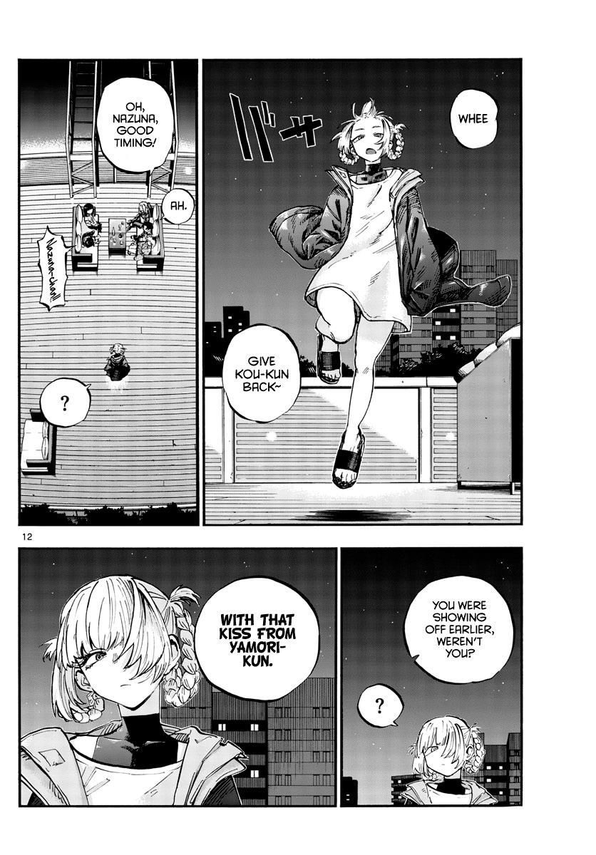 Yofukashi no Uta - Chapter 186 - Kissmanga