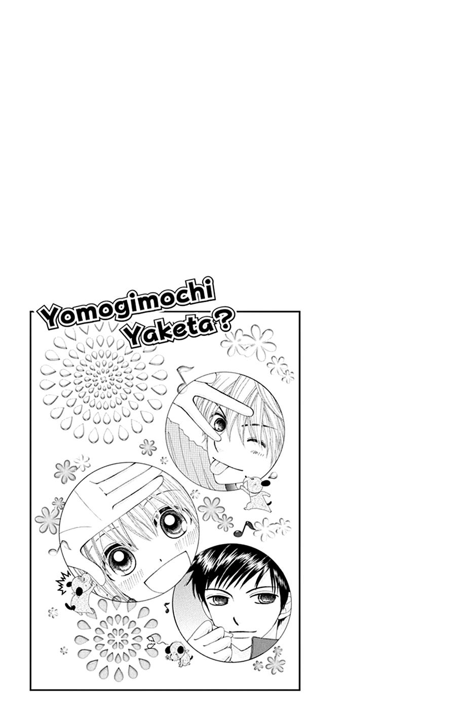 Yomogi Mochi Yaketa - episode 18 - 41