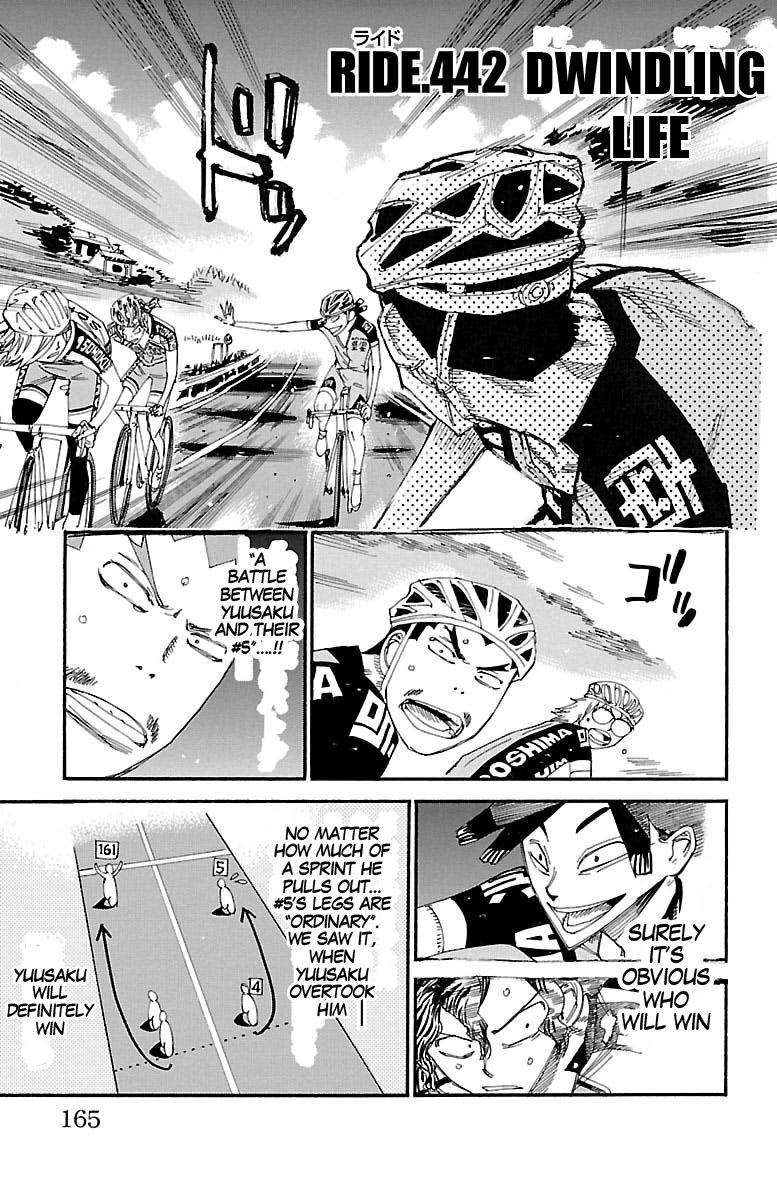 Yowamushi Pedal - episode 455 - 0