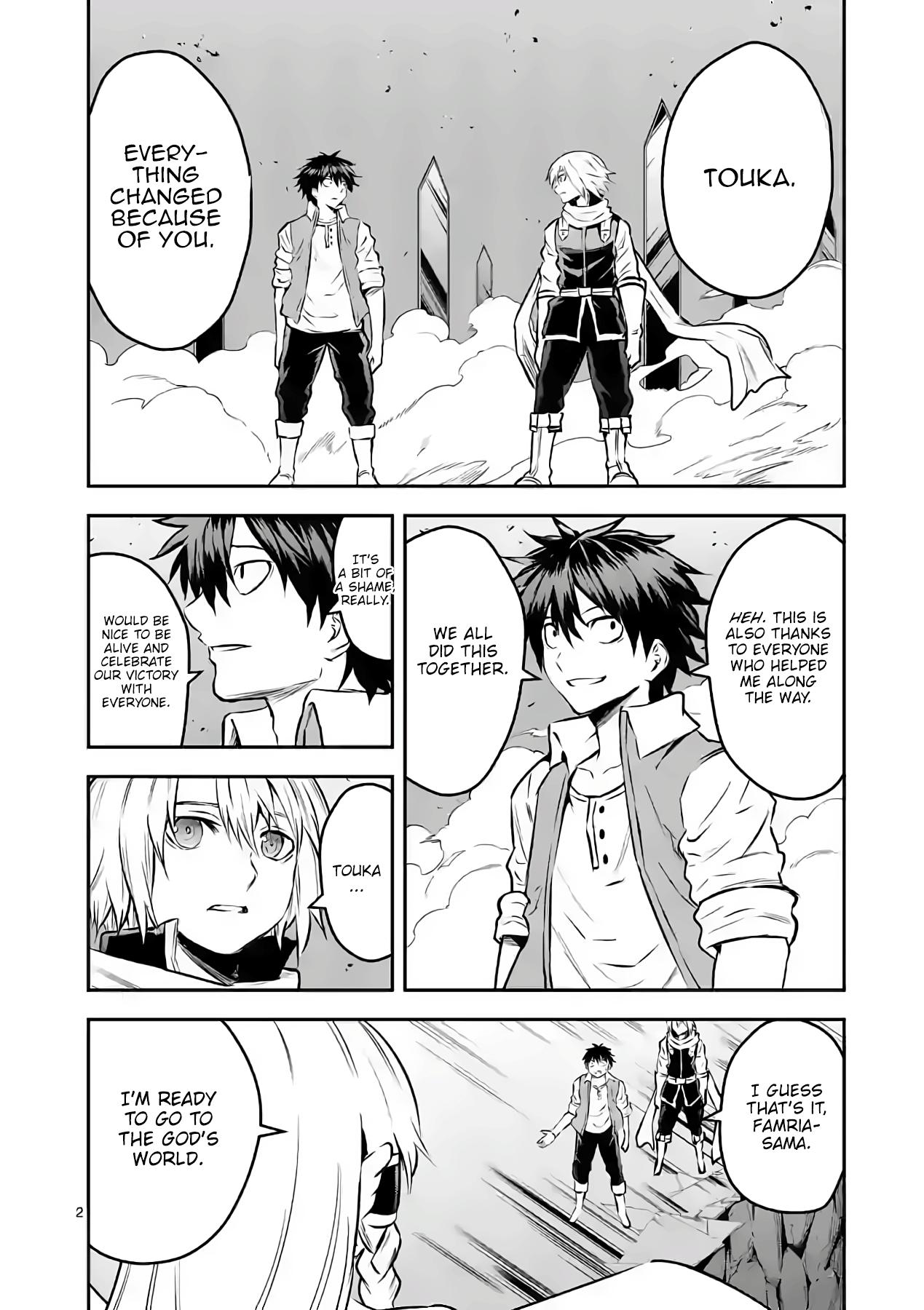 Kono Yuusha ga Ore Tueee Kuse ni Shinchou Sugiru Ch.21 Page 1 - Mangago