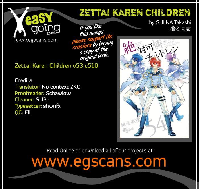 Zettai Karen Children - episode 550 - 0